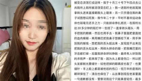 20岁女孩被灌醉屁眼被插翻|20岁女孩被灌醉屁眼被插翻32分鐘成人视频